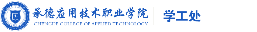 bat365唯一官网入口