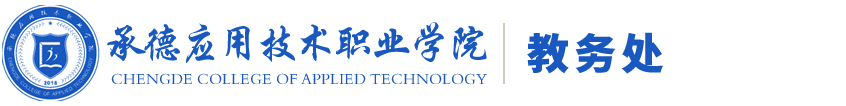 bat365唯一官网入口