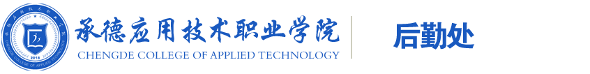bat365唯一官网入口
