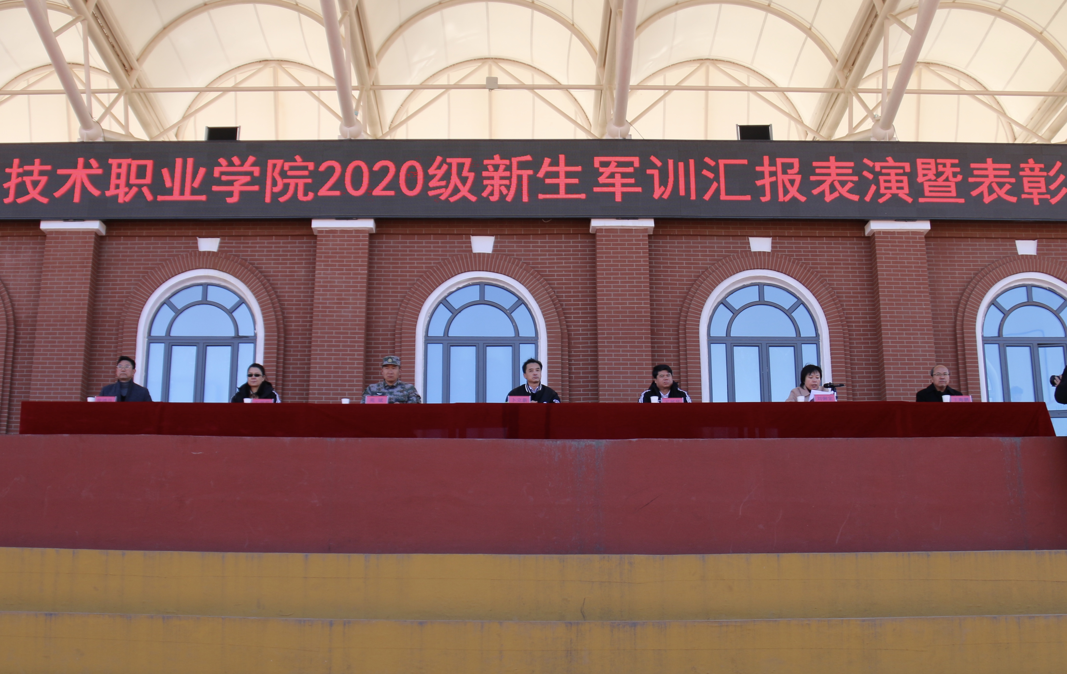 1603595122101856.jpg 微信图片_20201025104618.jpg