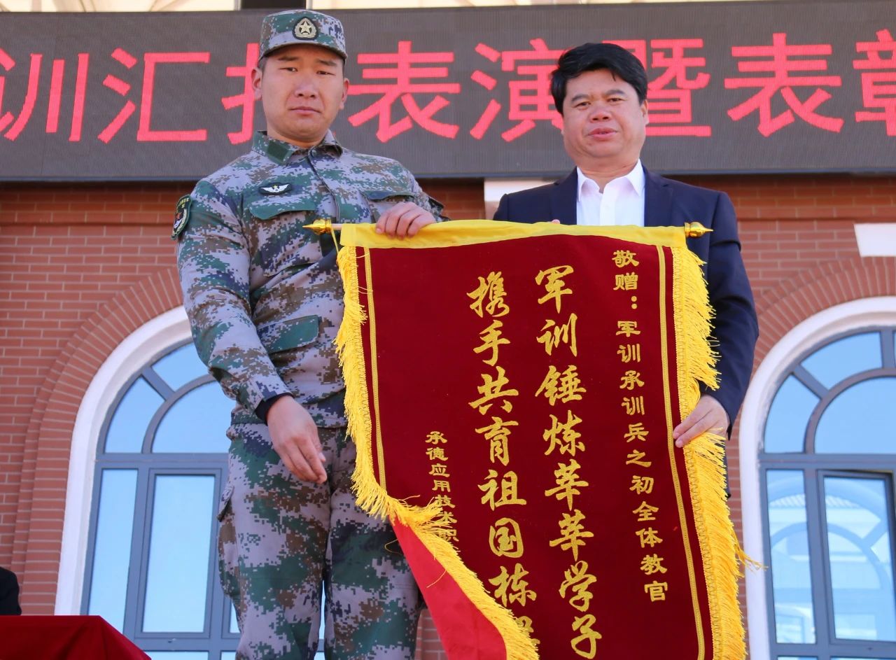 1603595221880602.jpg 微信图片_20201025104519.jpg