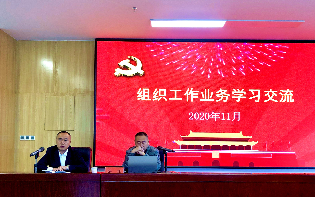 1604978472193556.jpg 微信图片_20201110112040.jpg
