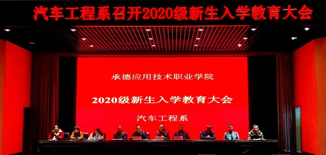 微信图片_20201113092346.jpg