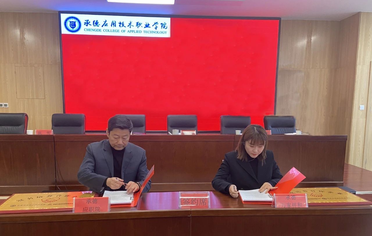 1605230971120824.jpg 微信图片_20201113092812.jpg