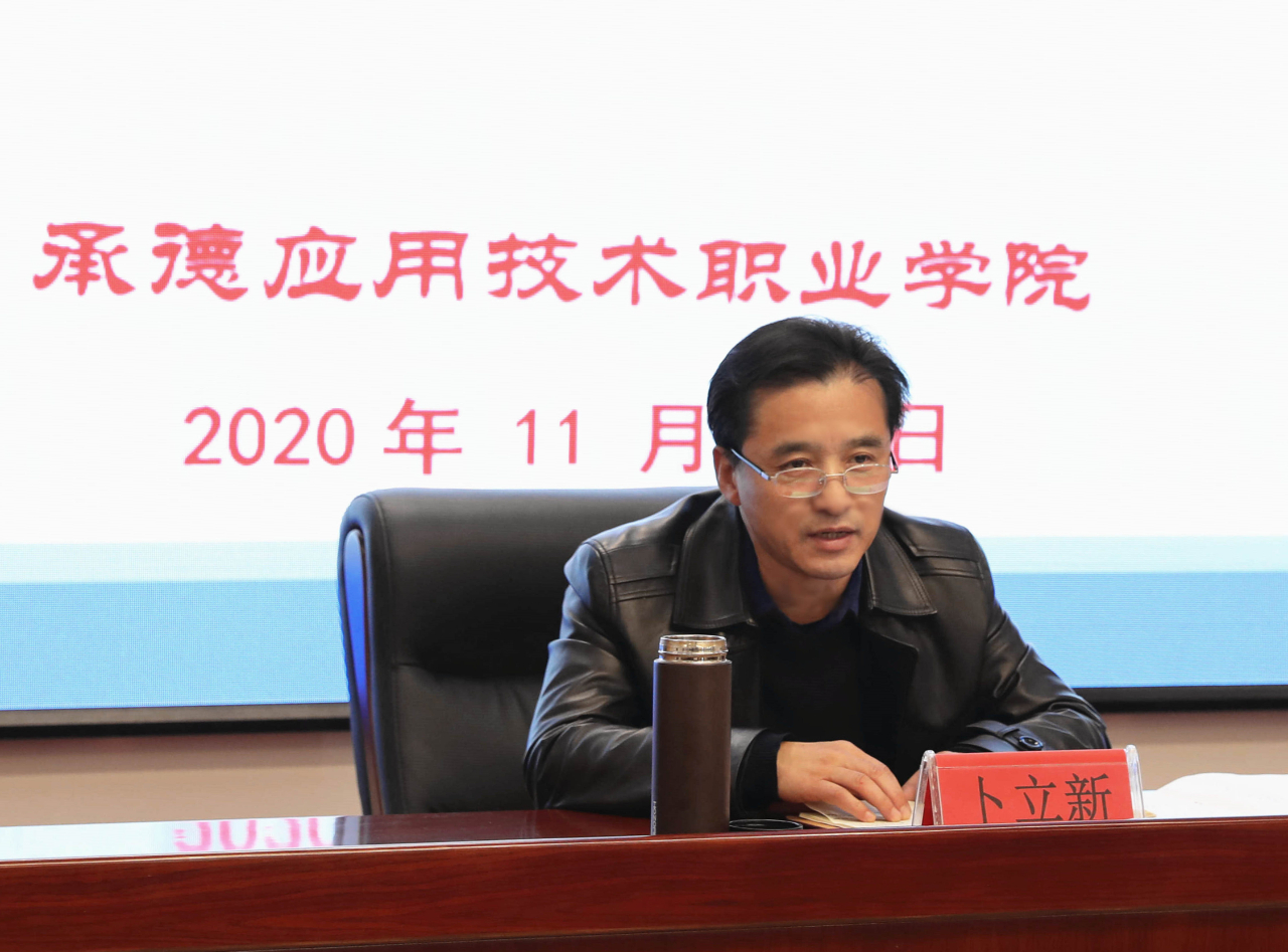 1605490262438235.jpg 微信图片_20201116093002.jpg