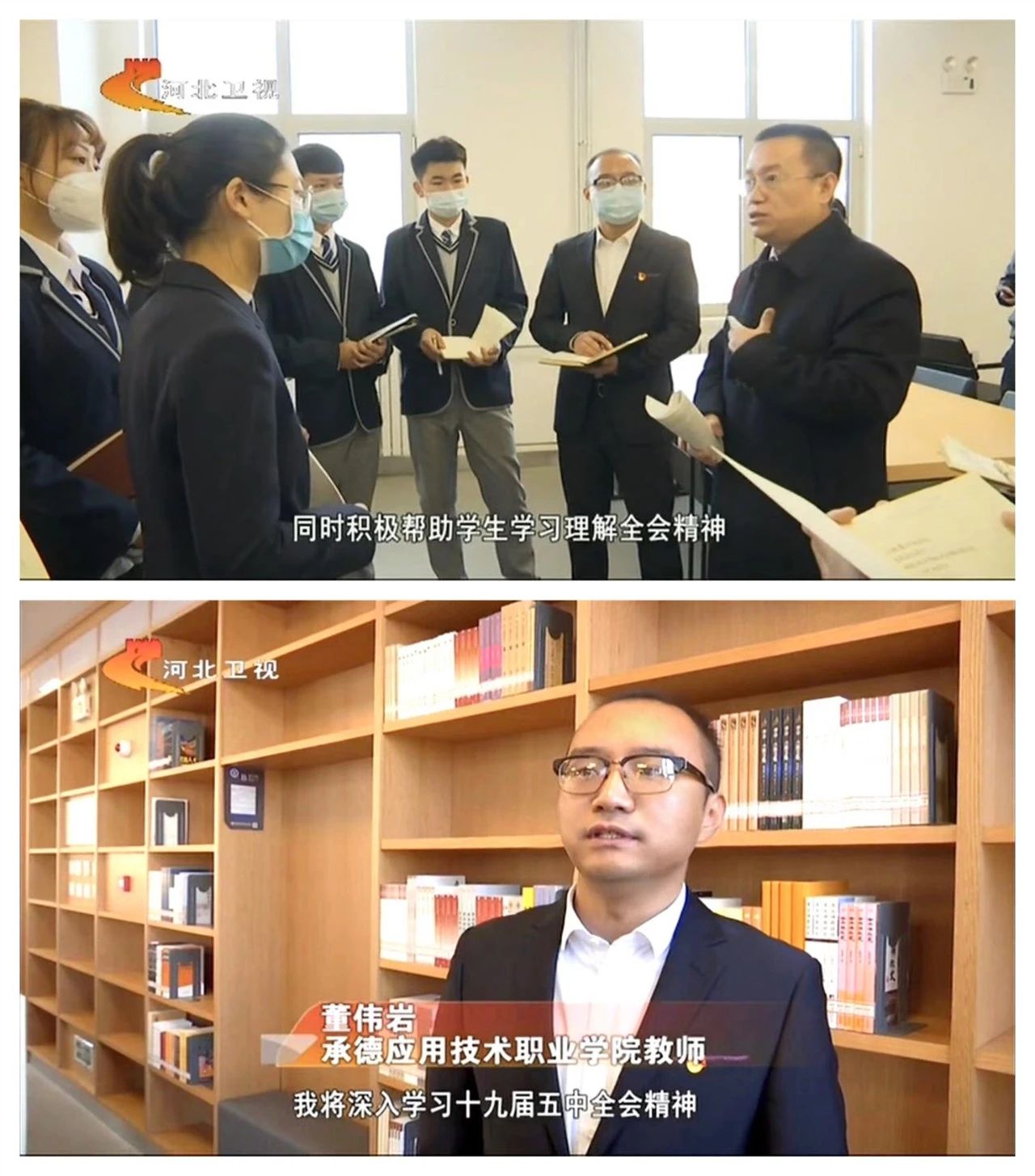 1606440889114378.jpg 微信图片_20201127092324.jpg