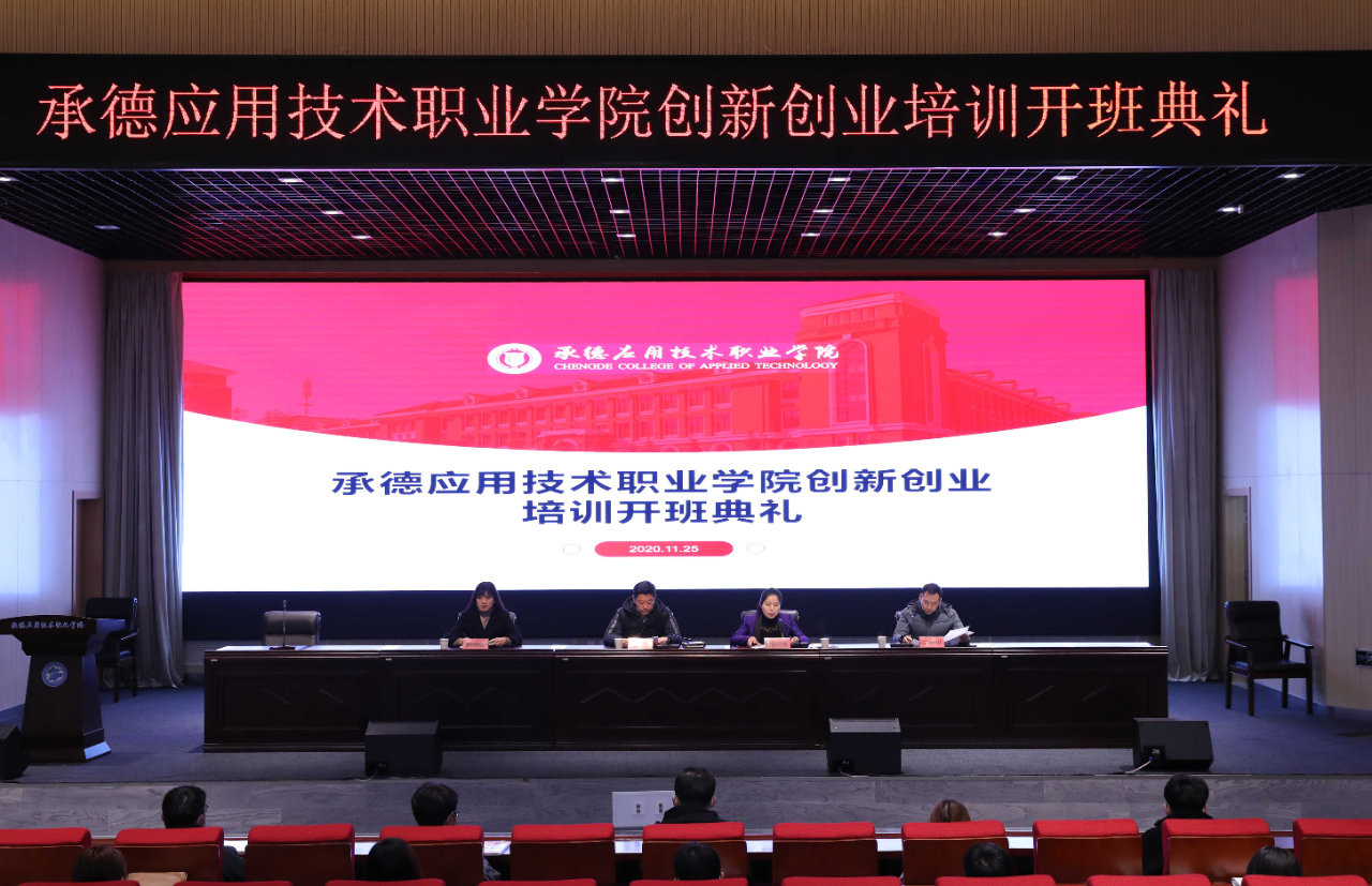 1606441011754347.jpg 微信图片_20201127093632.jpg