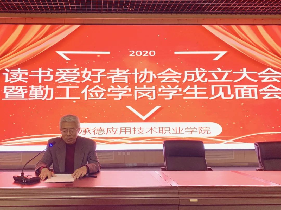 1606698732516897.jpg 微信图片_20201130090918.jpg