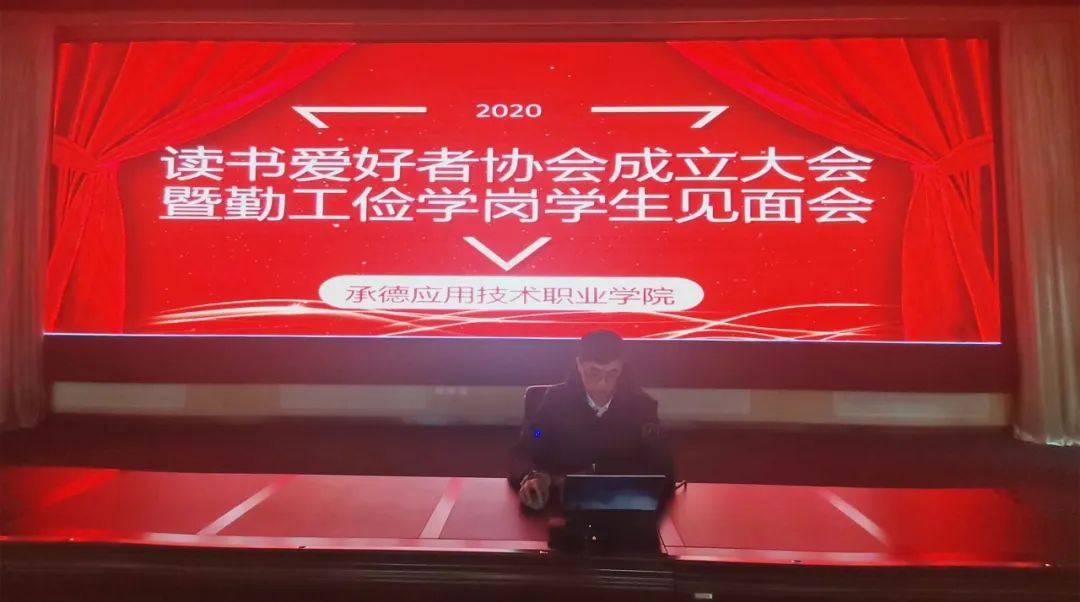 1606698739749742.jpg 微信图片_20201130090925.jpg
