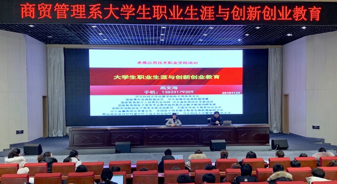 1607044085716479.jpg 微信图片_20201204090743.jpg