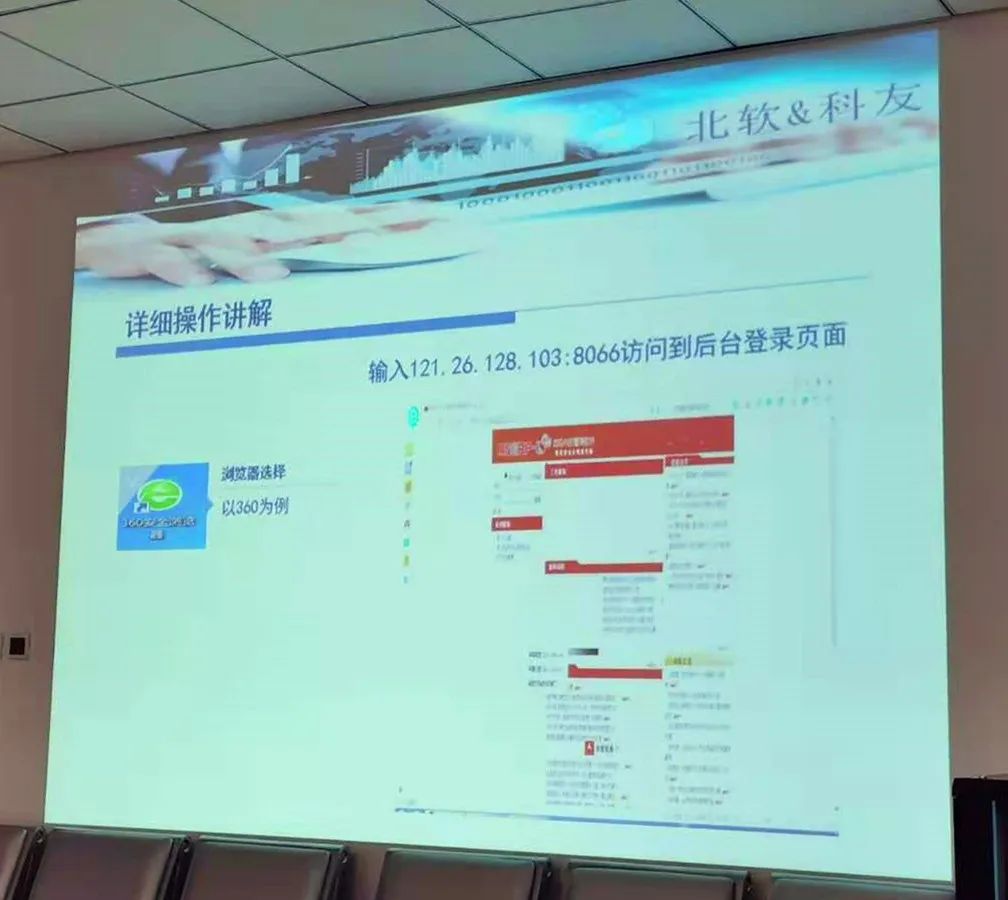 1607044235129973.jpg 微信图片_20201204091015.jpg