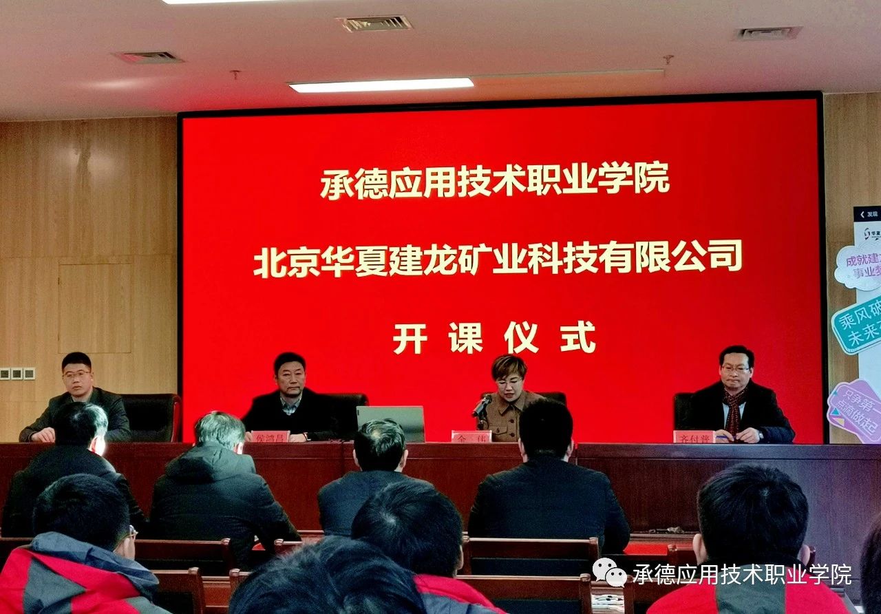 1607480136946311.jpg 微信图片_20201209101454.jpg