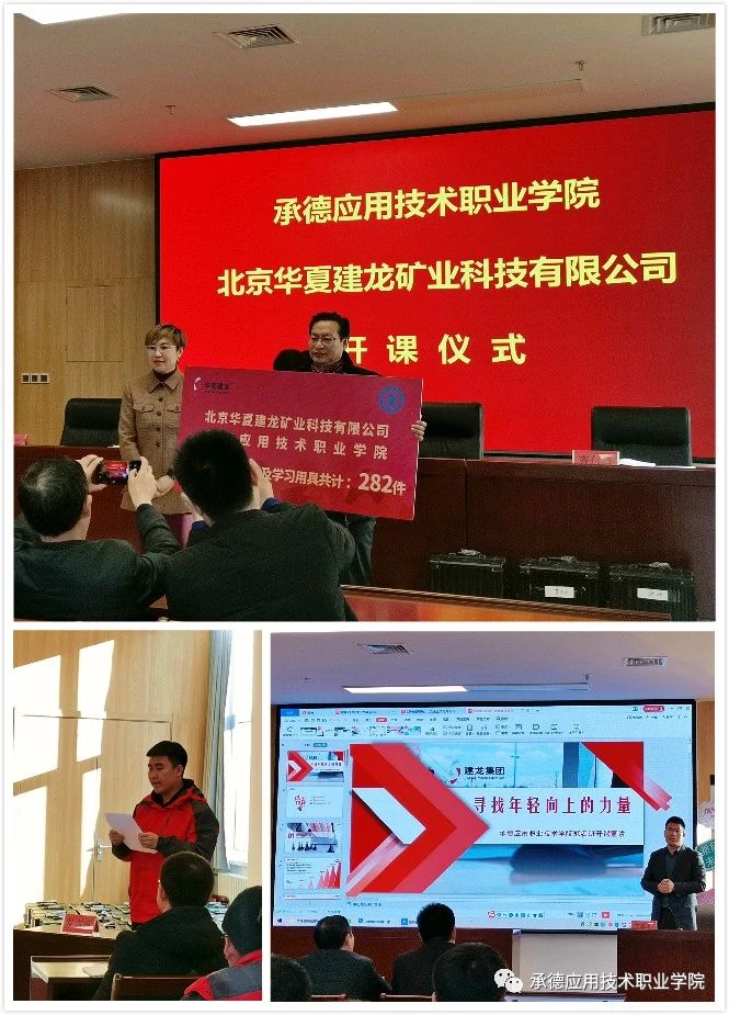 1607480147669187.jpg 微信图片_20201209101501.jpg