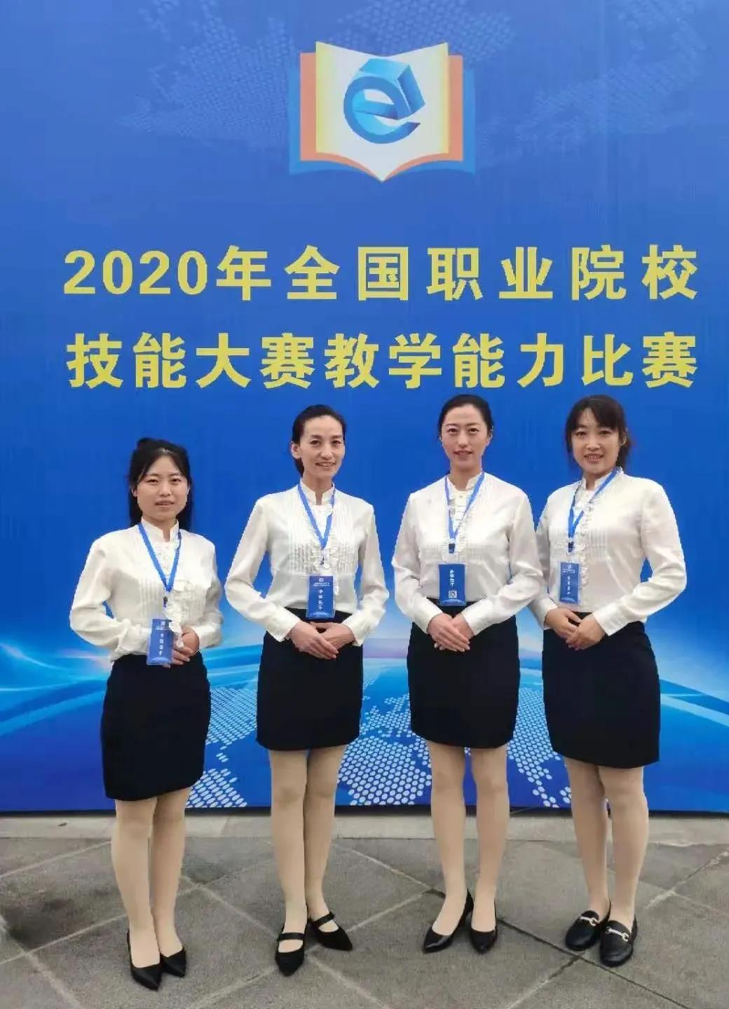 1607999991102734.jpg 微信图片_20201215103732.jpg