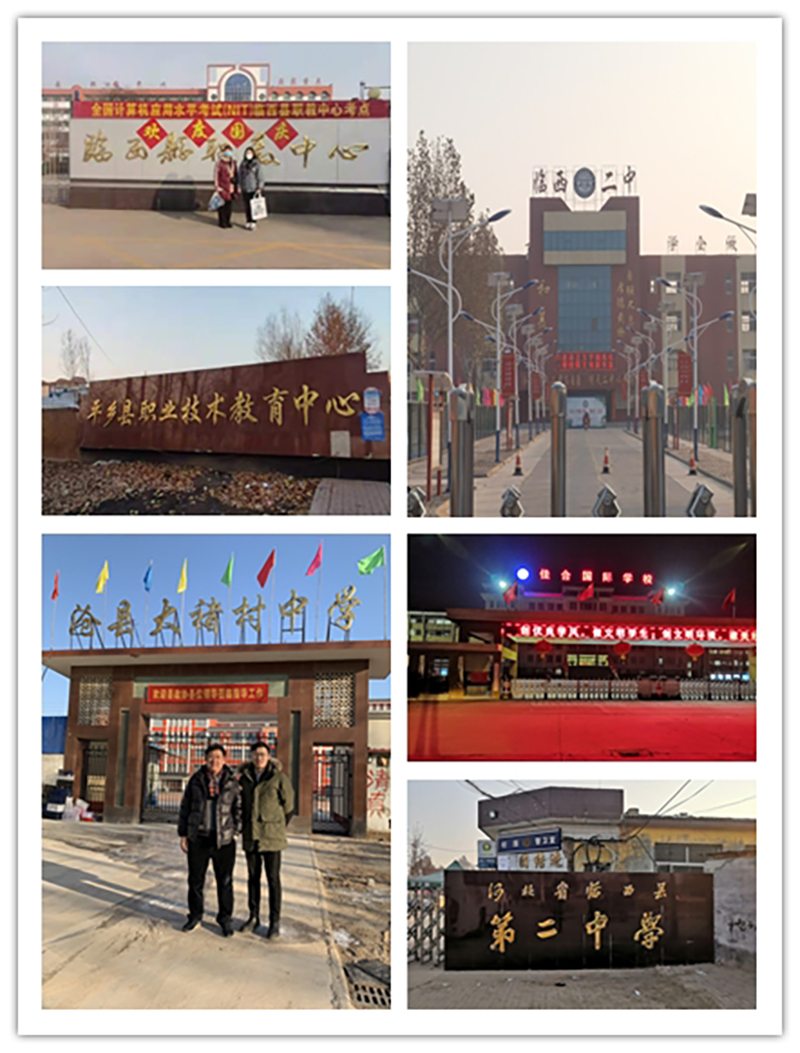 1609226138843121.jpg 图1.jpg