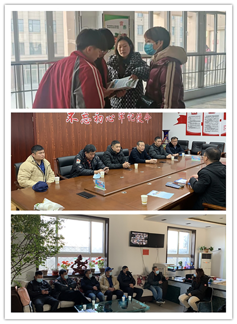 1609226149468357.jpg 图2.jpg