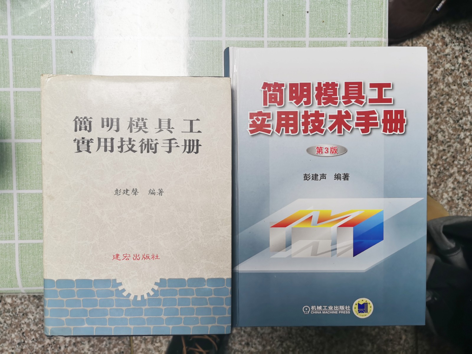 1609808553117265.jpg
