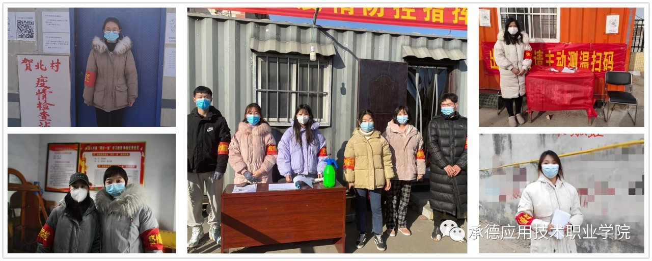 1610440932929271.jpg 微信图片_20210112163844.jpg