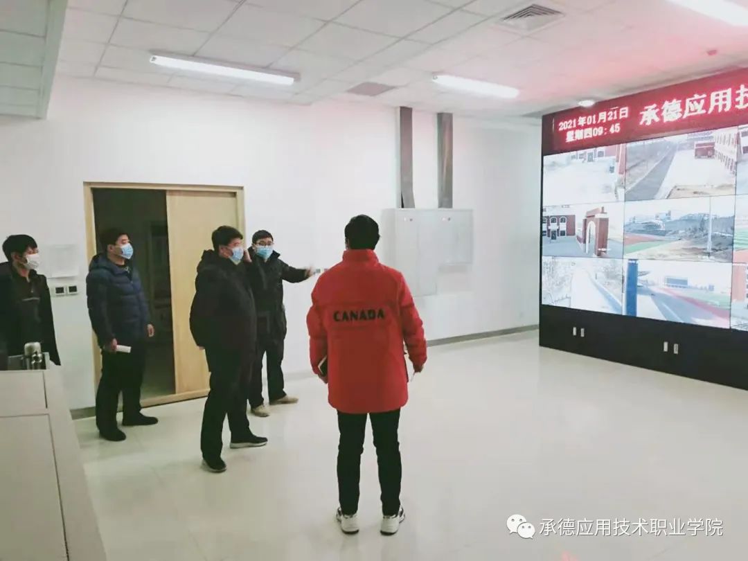 1611411894140589.jpg 微信图片_20210123222436.jpg
