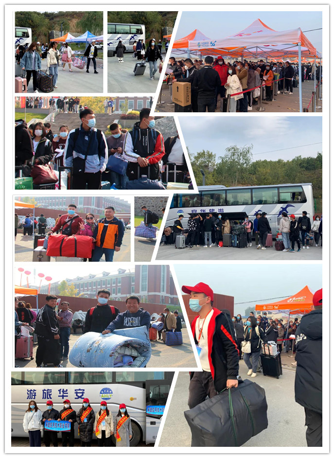 1611573108134732.png 图片3.png