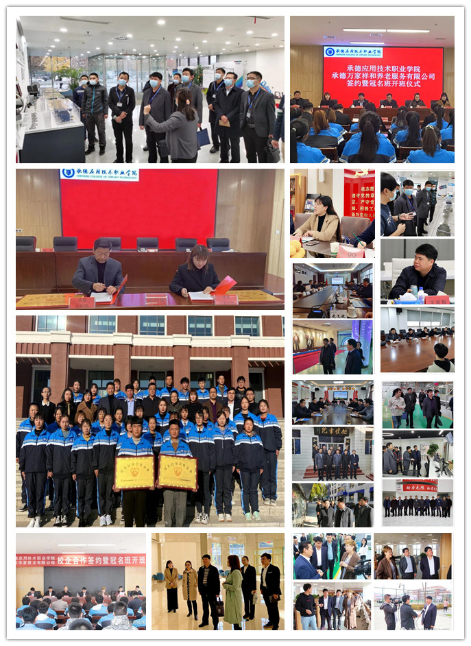 1611573228989042.png 图片6.png