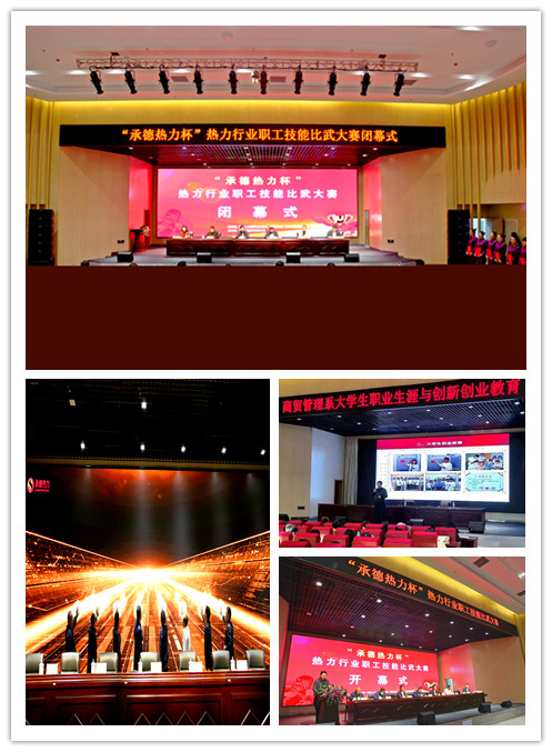 1611573380140997.png 图片8.png