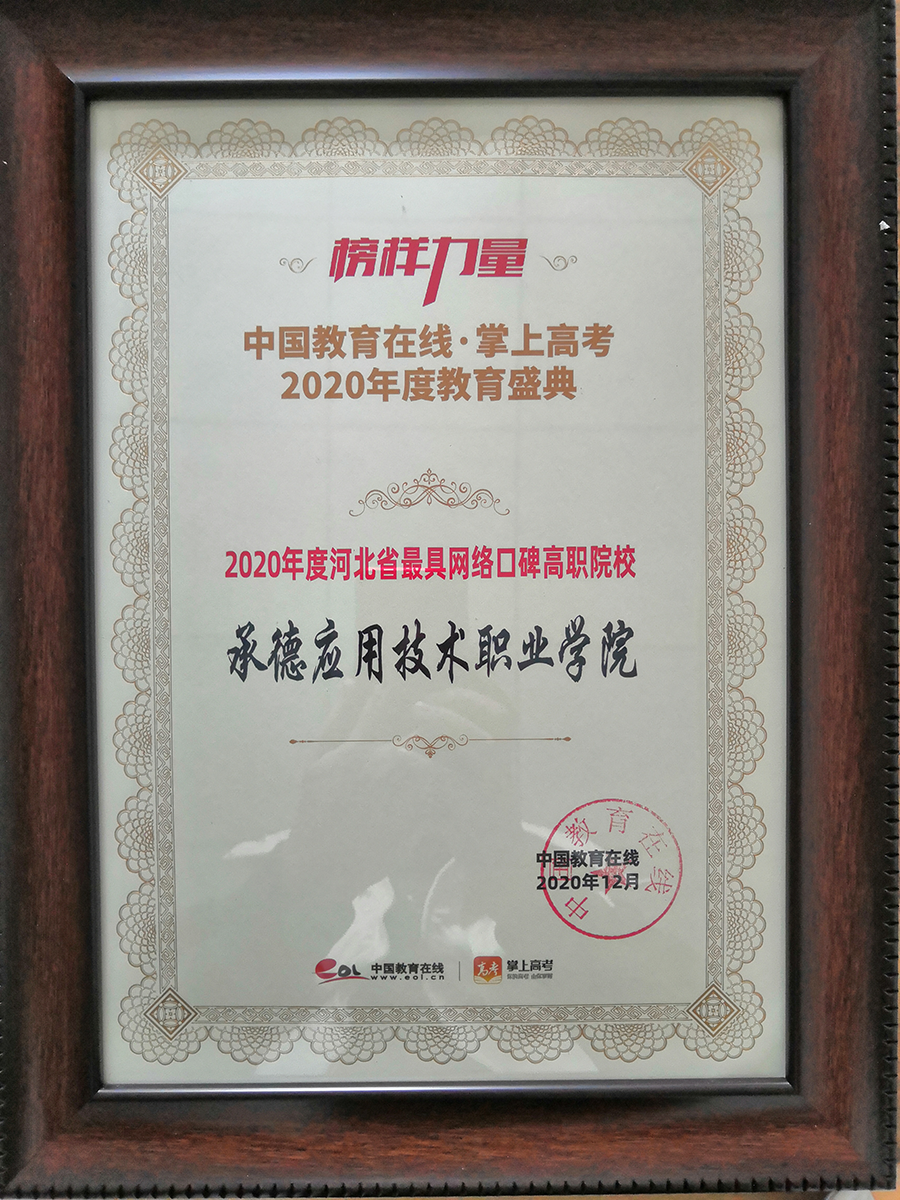 1611573566112312.png 图片9.png