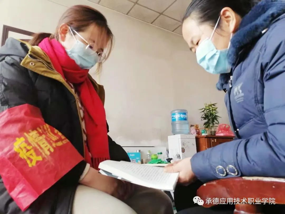 1611714006648661.jpg 微信图片_20210127101529.jpg