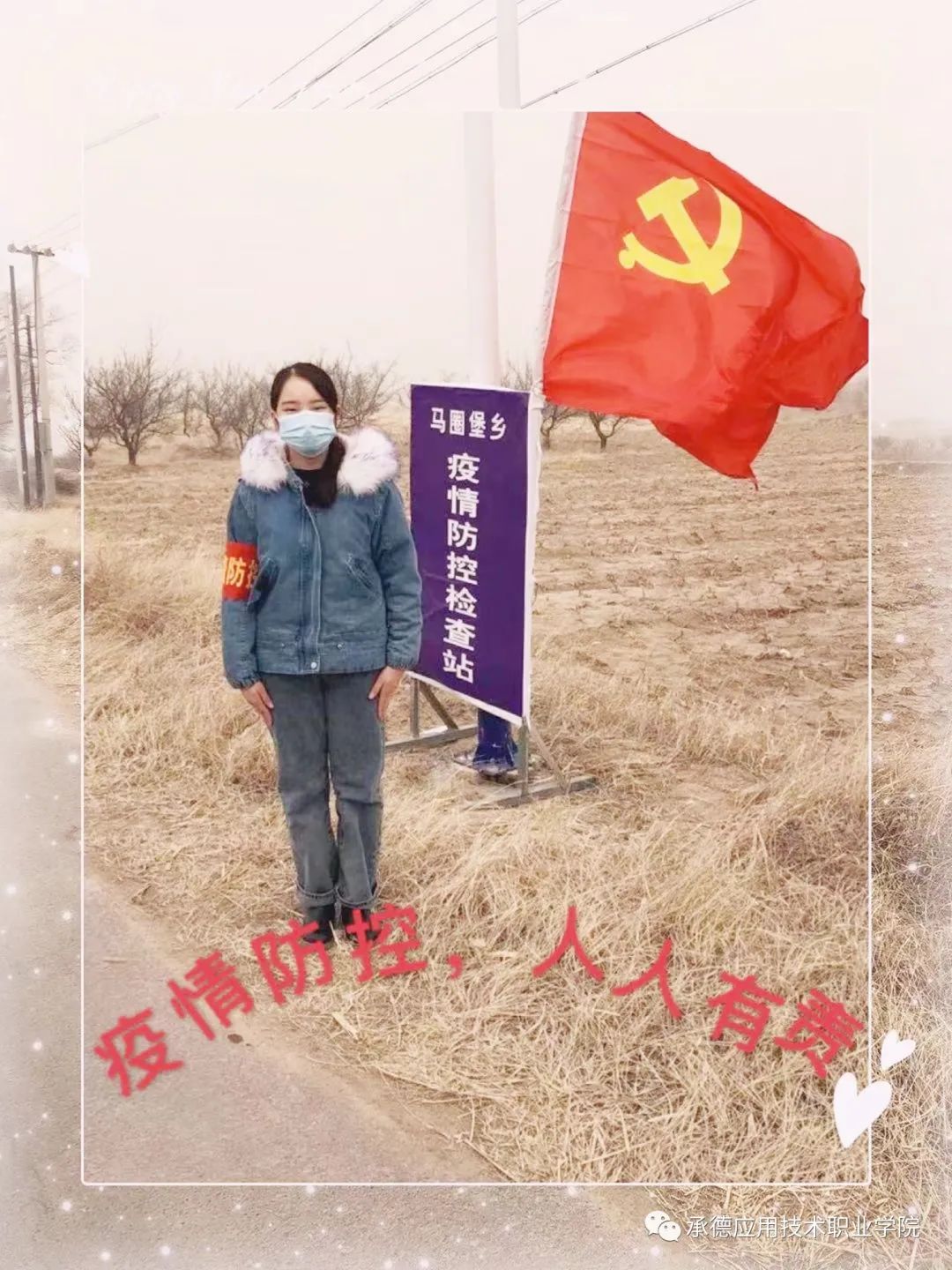 1611714018724009.jpg 微信图片_20210127101532.jpg