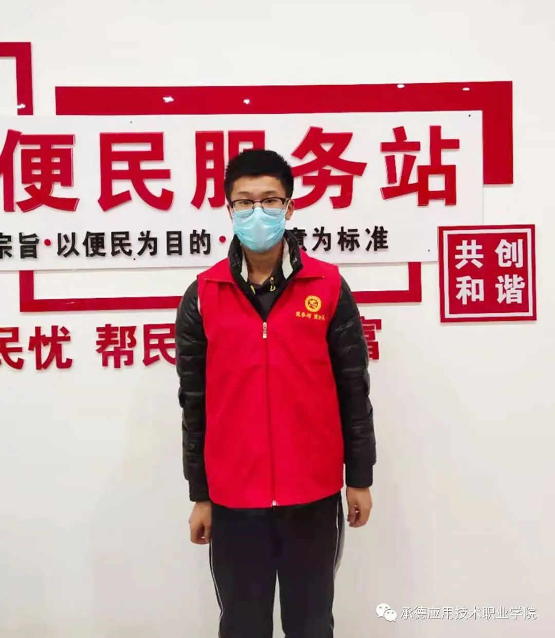 1611714030296790.jpg 微信图片_20210127101536.jpg