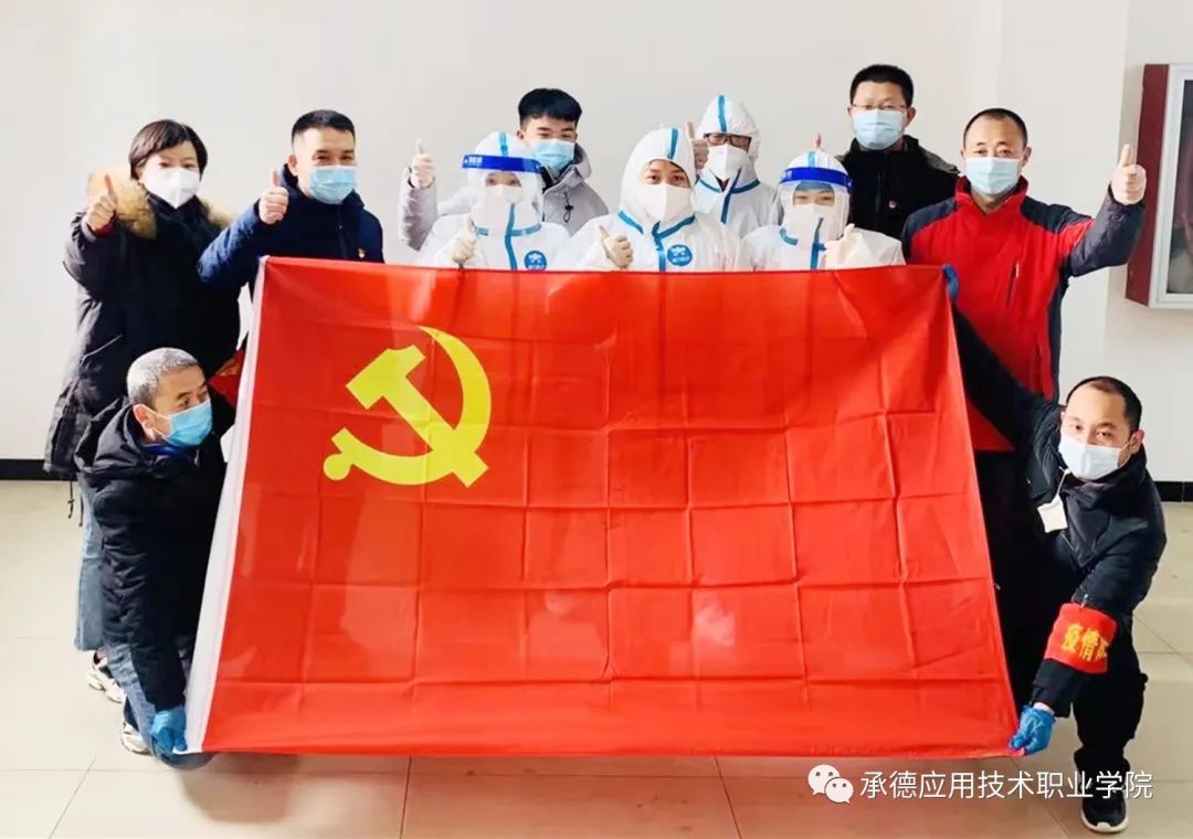 1611714056345932.jpg 微信图片_20210127101544.jpg