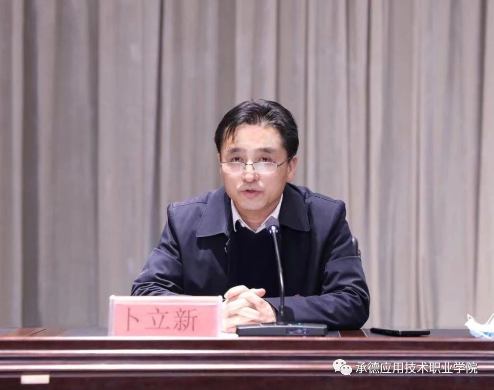 1615775622113117.jpg 微信图片_20210315103313.jpg