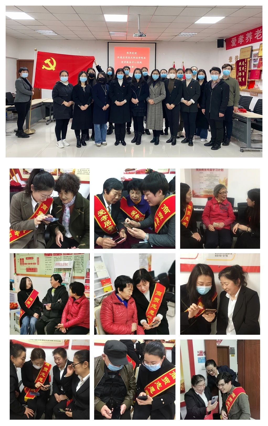 1615944629461731.jpg 微信图片_20210317093006.jpg
