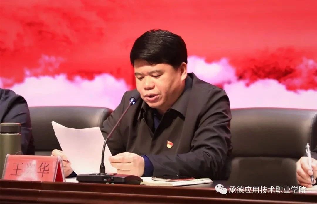 1616225756332893.jpg 微信图片_20210320153454.jpg