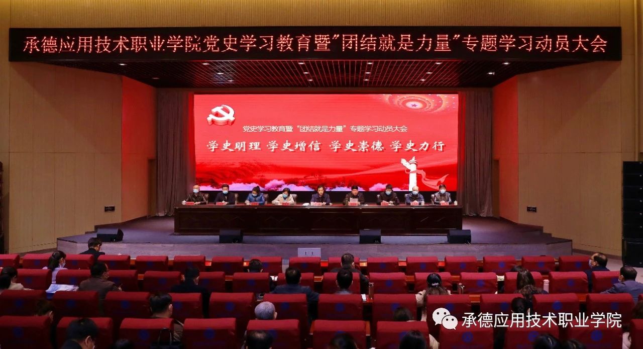 1616225841698793.jpg 微信图片_20210320153502.jpg