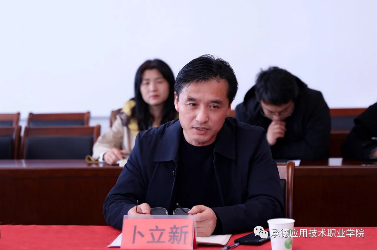 微信图片_20210321194409.jpg