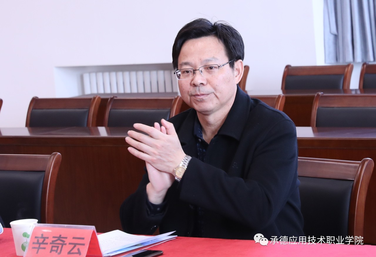 微信图片_20210321194413.jpg