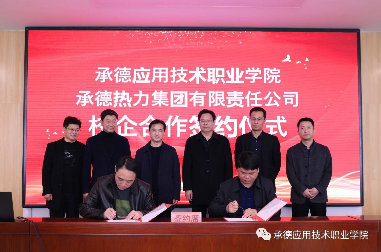 微信图片_20210321194416.jpg