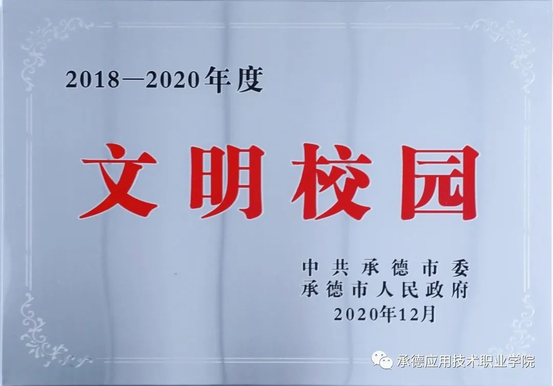 1616654989667939.jpg 微信图片_20210325144937.jpg