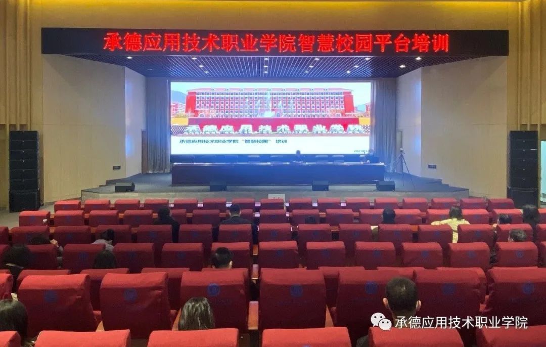1617102532262665.jpg 微信图片_20210330190836.jpg