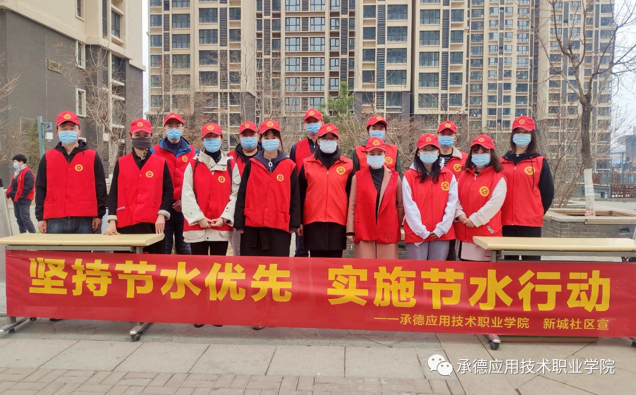 1617102639305482.jpg 微信图片_20210330191023.jpg