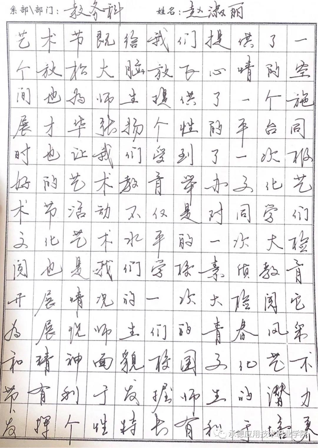 1617849035132365.jpg 55.jpg