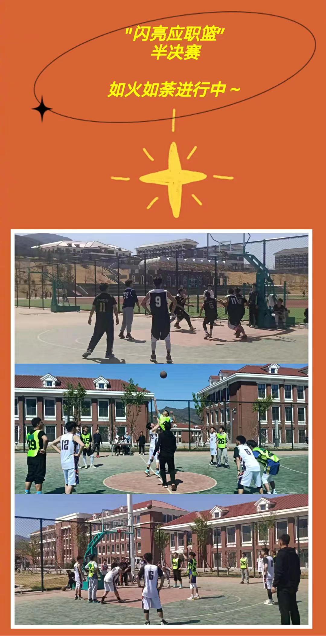 1620199895137990.jpg 微信图片_202104191734427.jpg