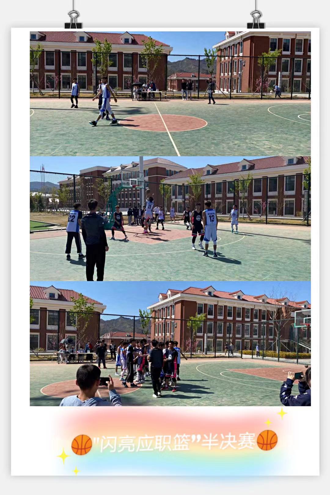 1620199902202163.jpg 微信图片_202104191734429.jpg