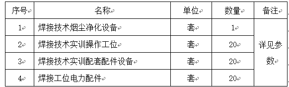 捕获.PNG