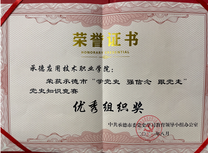 1633334783453856.png 捕获.PNG