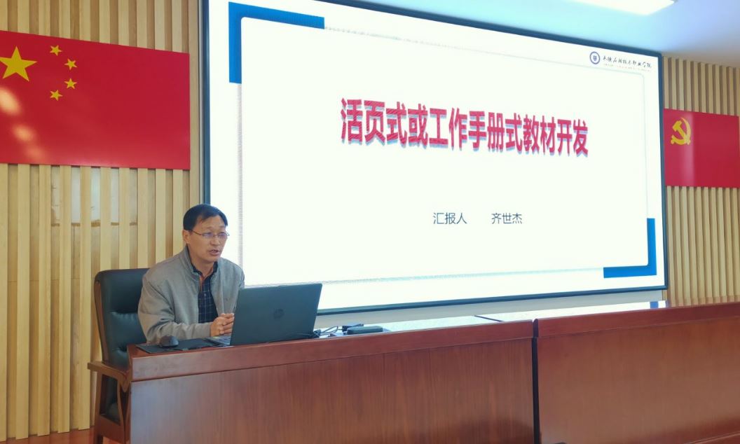 1635732287133863.jpg 捕获.JPG
