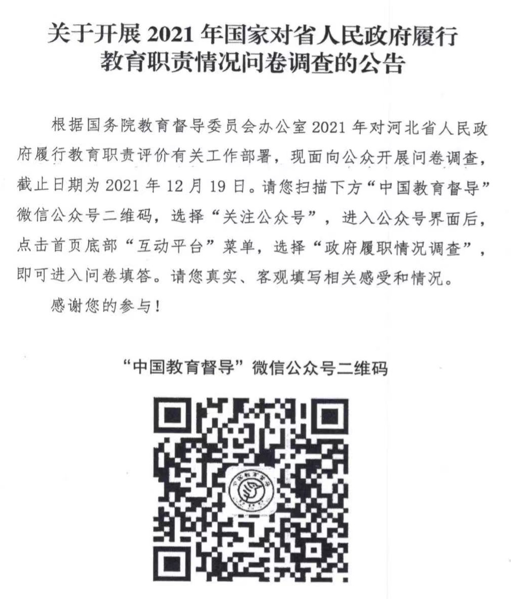 未命名-1.jpg