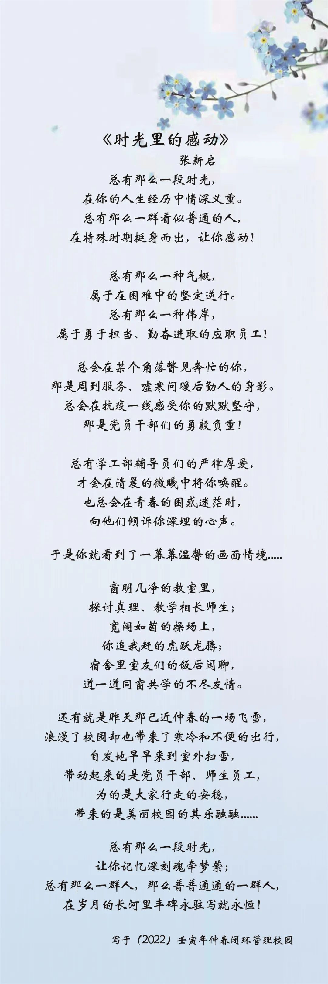 1648107963982028.jpg 2.jpg