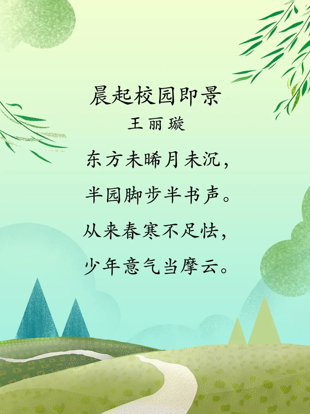 1648375671819798.jpg 12.jpg